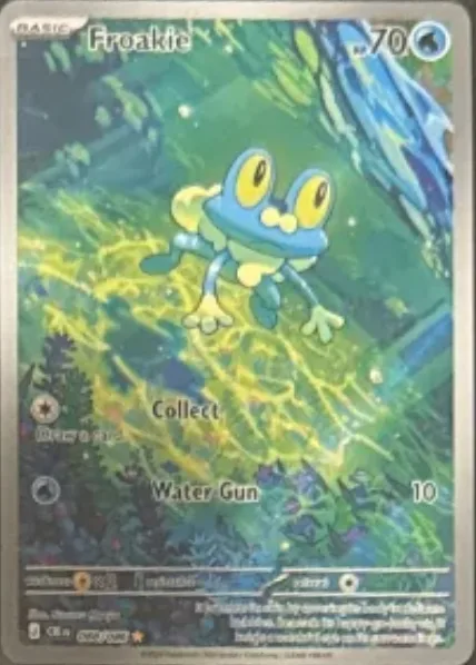 Froakie